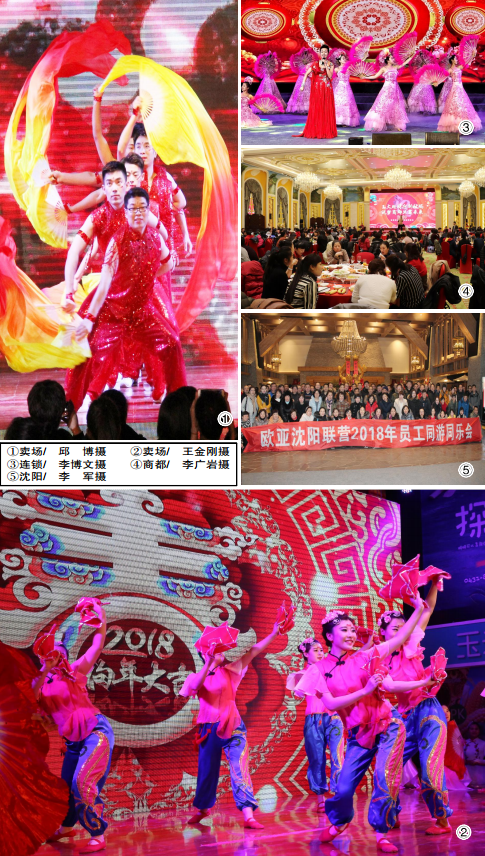 ���˹���-׷�󽡿�-����һ������