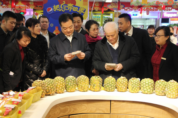 ���˹���-׷�󽡿�-����һ������