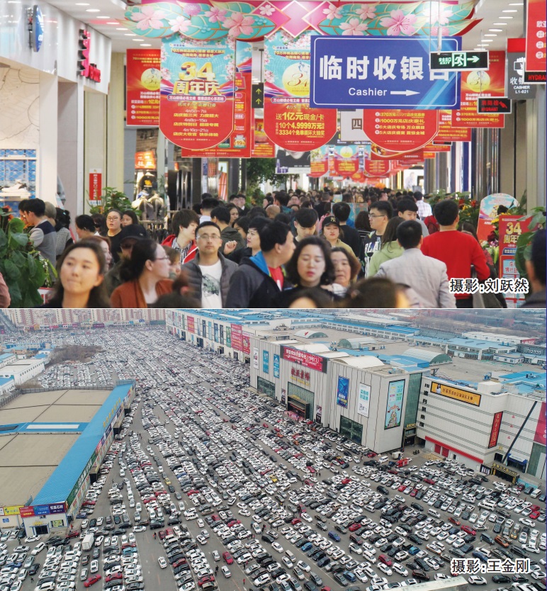 ���˹���-׷�󽡿�-����һ������