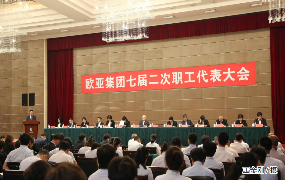 ���˹���-׷�󽡿�-����һ������