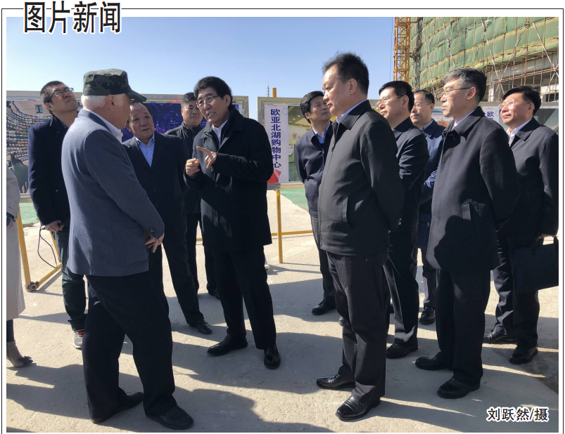 ���˹���-׷�󽡿�-����һ������