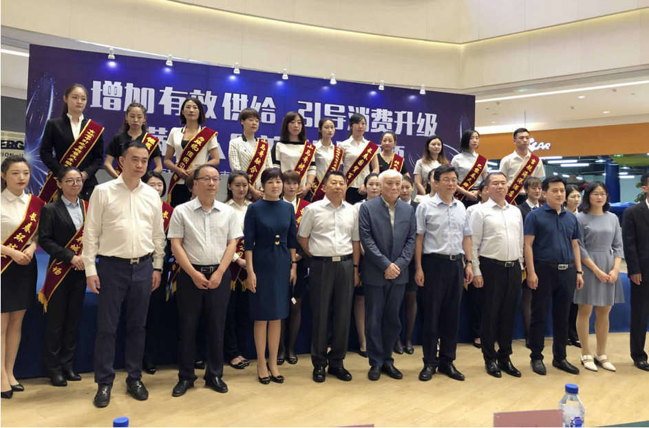 ºÀÔ˹ú¼Ê-×·Ç󽡿µ-ÄãÎÒÒ»ÆðÉú³¤