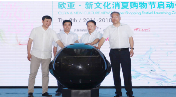 ���˹���-׷�󽡿�-����һ������