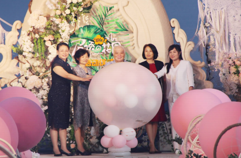 ���˹���-׷�󽡿�-����һ������