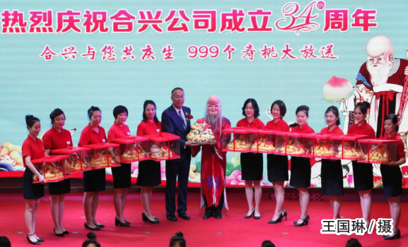 780e3f92d22026bb0d14efe3dbb83b43.png QQ图片20180802091828.png