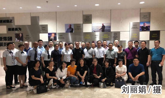 ���˹���-׷�󽡿�-����һ������