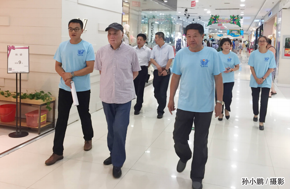 ���˹���-׷�󽡿�-����һ������