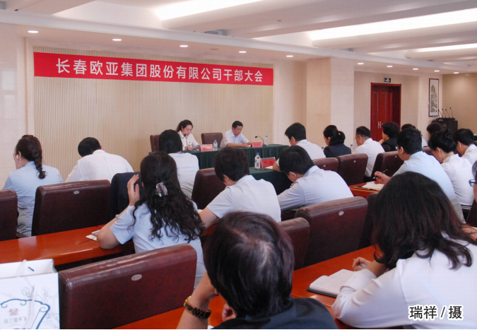 ���˹���-׷�󽡿�-����һ������