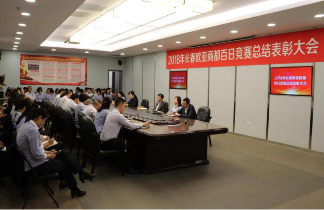 ºÀÔ˹ú¼Ê-×·Ç󽡿µ-ÄãÎÒÒ»ÆðÉú³¤