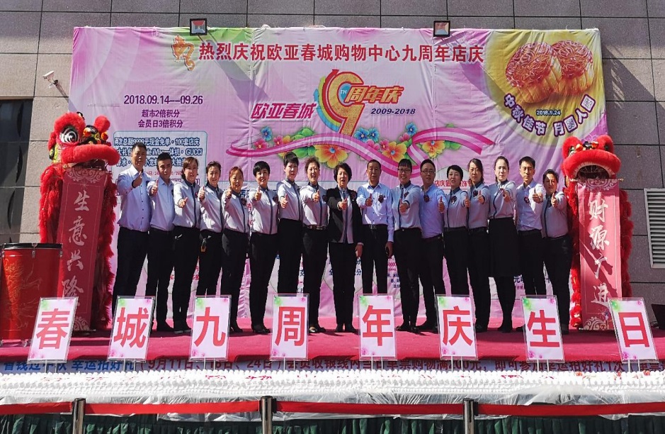 ���˹���-׷�󽡿�-����һ������