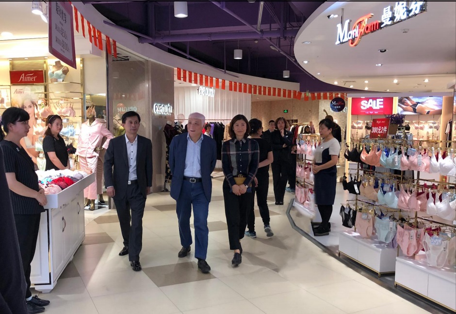 豪运国际-追求健康-你我一起生长