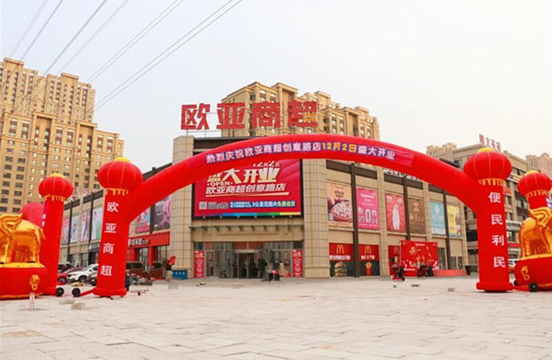 ���˹���-׷�󽡿�-����һ������