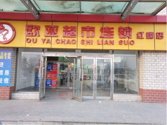 ���˹���-׷�󽡿�-����һ������