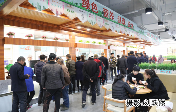 ���˹���-׷�󽡿�-����һ������