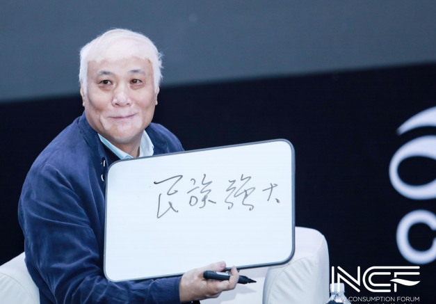 ���˹���-׷�󽡿�-����һ������