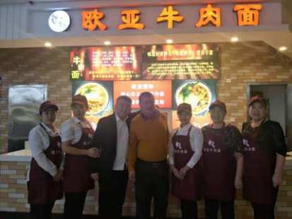 ���˹���-׷�󽡿�-����һ������