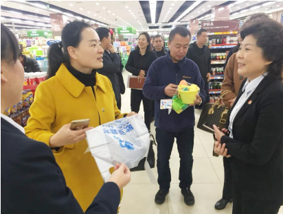 ���˹���-׷�󽡿�-����һ������