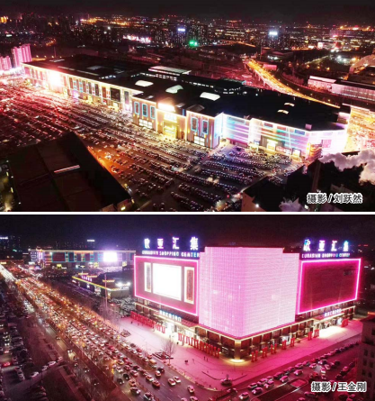 ���˹���-׷�󽡿�-����һ������