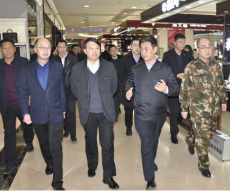 豪运国际-追求健康-你我一起生长