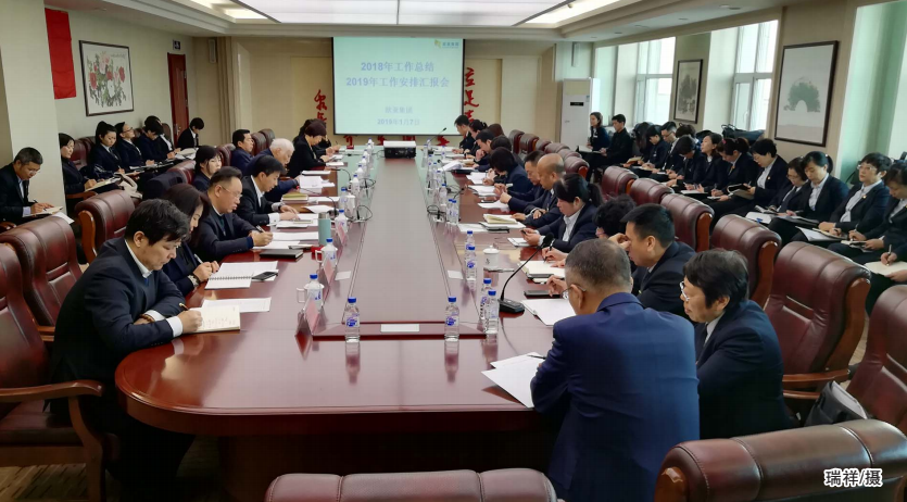 ���˹���-׷�󽡿�-����һ������