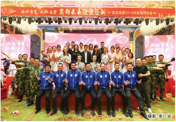 ���˹���-׷�󽡿�-����һ������