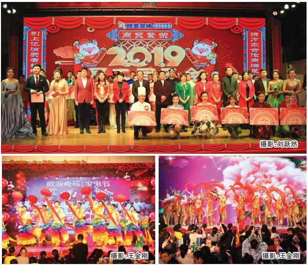 ���˹���-׷�󽡿�-����һ������