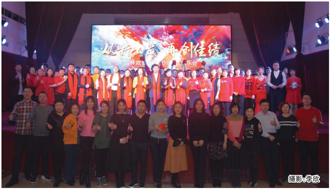 ���˹���-׷�󽡿�-����һ������