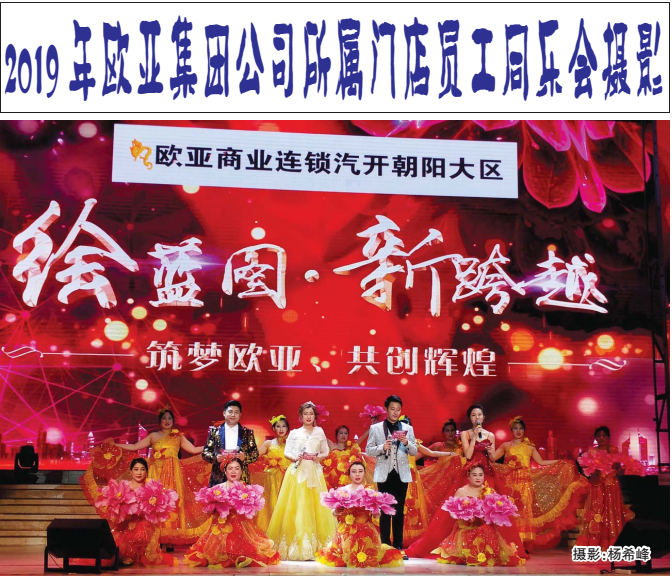 ���˹���-׷�󽡿�-����һ������