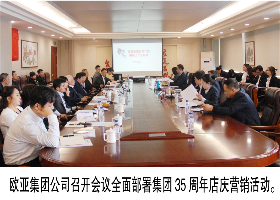 ���˹���-׷�󽡿�-����һ������