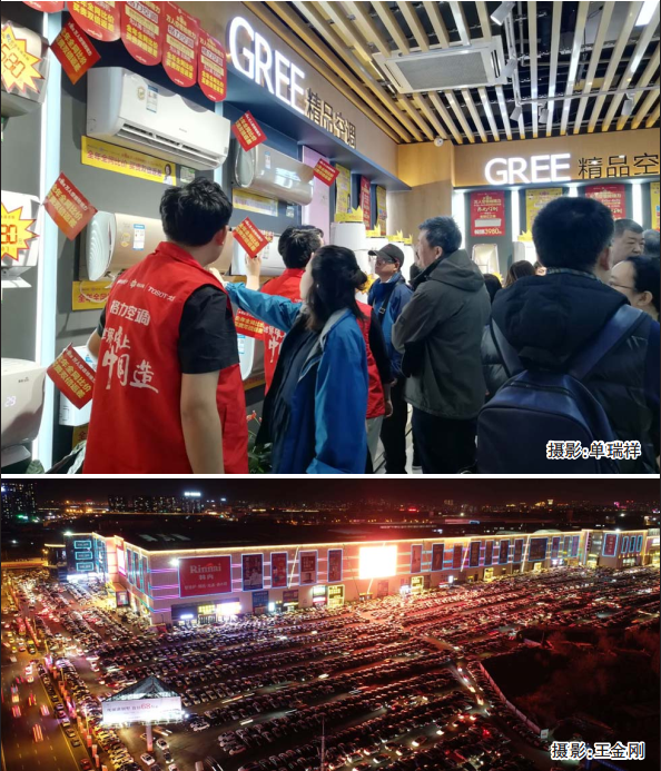 ���˹���-׷�󽡿�-����һ������