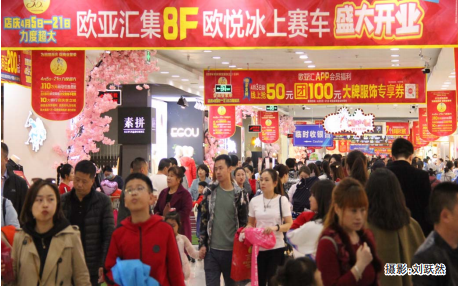 ���˹���-׷�󽡿�-����һ������