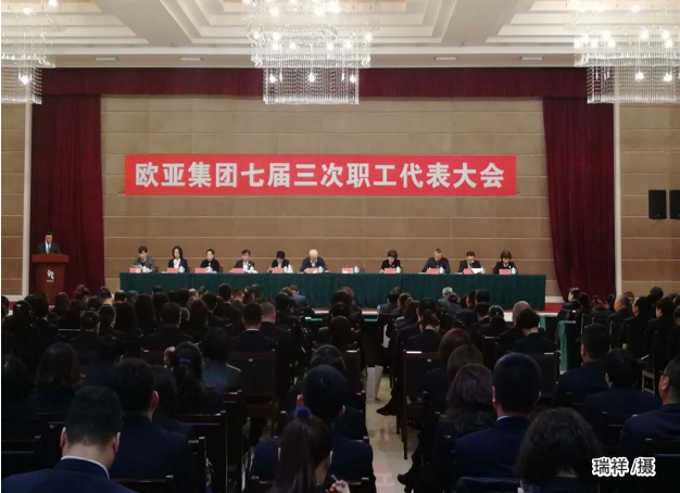 ���˹���-׷�󽡿�-����һ������