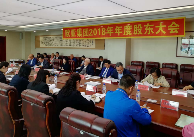 ���˹���-׷�󽡿�-����һ������