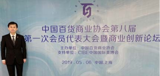 豪运国际-追求健康-你我一起生长