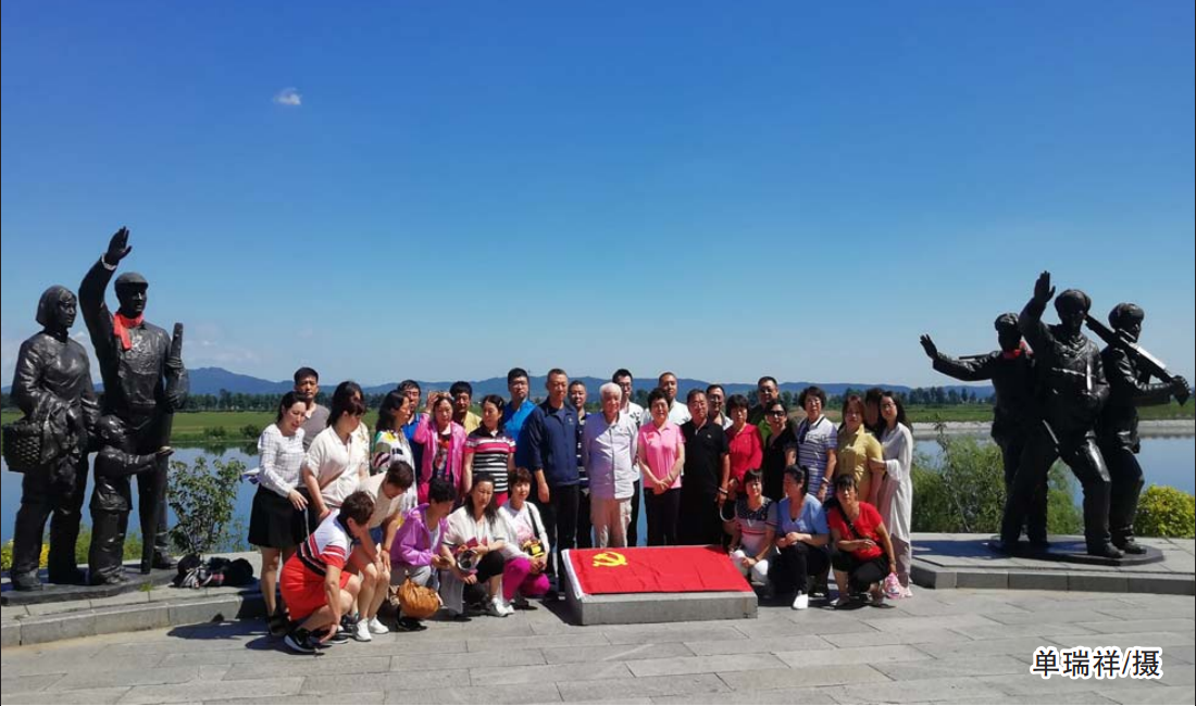 ���˹���-׷�󽡿�-����һ������