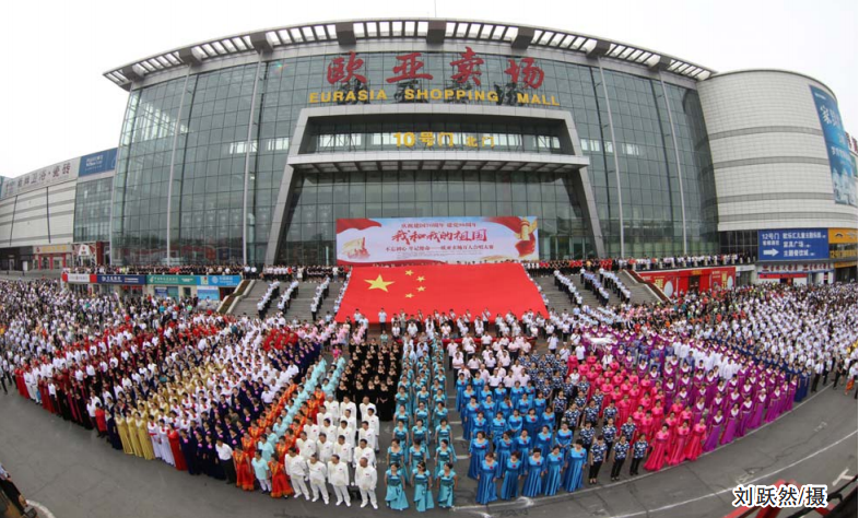 ���˹���-׷�󽡿�-����һ������