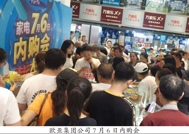 ���˹���-׷�󽡿�-����һ������