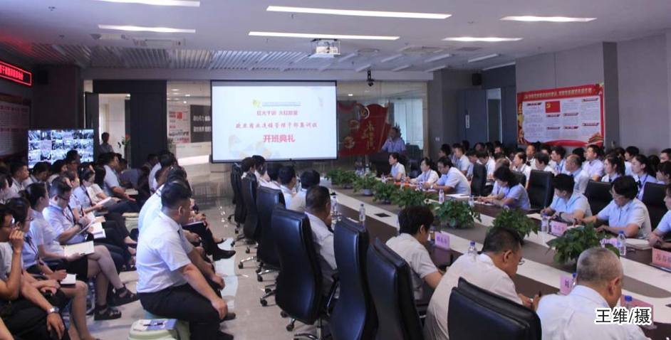 豪运国际-追求健康-你我一起生长