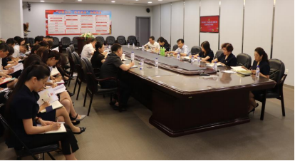 ���˹���-׷�󽡿�-����һ������