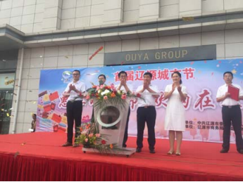 ���˹���-׷�󽡿�-����һ������