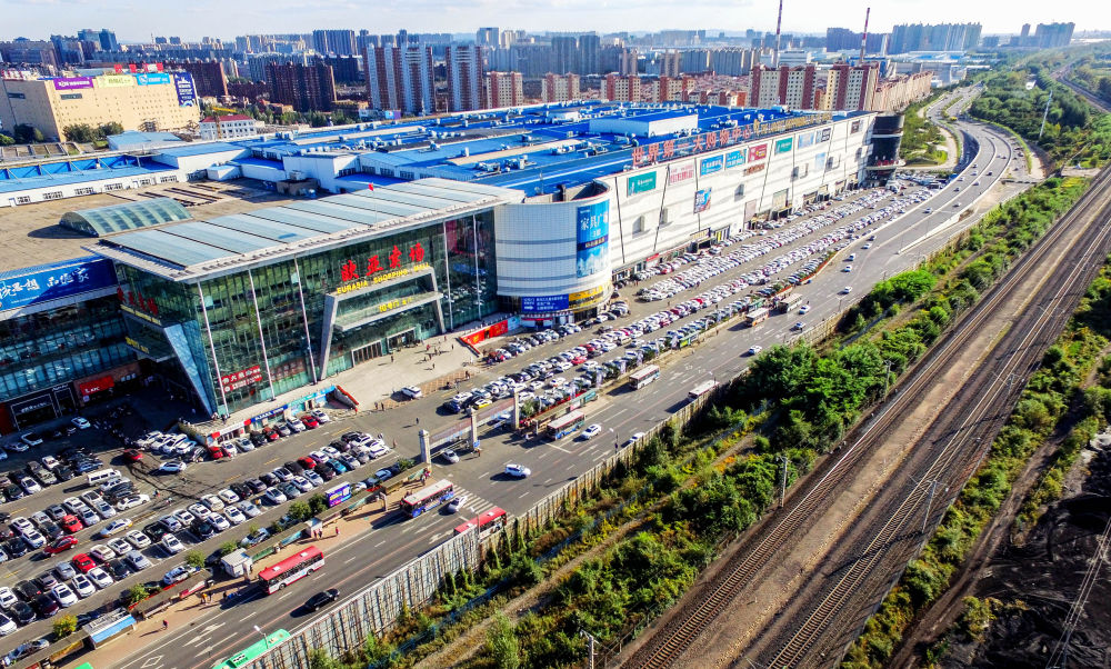 ºÀÔ˹ú¼Ê-×·Ç󽡿µ-ÄãÎÒÒ»ÆðÉú³¤