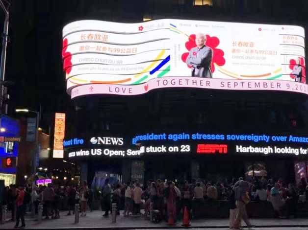 ���˹���-׷�󽡿�-����һ������