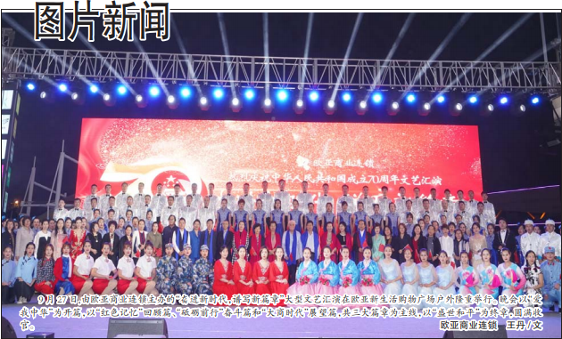 ���˹���-׷�󽡿�-����һ������