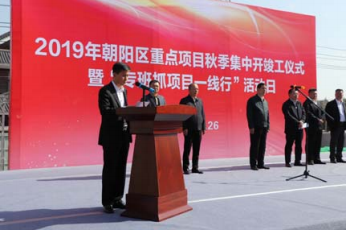 ºÀÔ˹ú¼Ê-×·Ç󽡿µ-ÄãÎÒÒ»ÆðÉú³¤