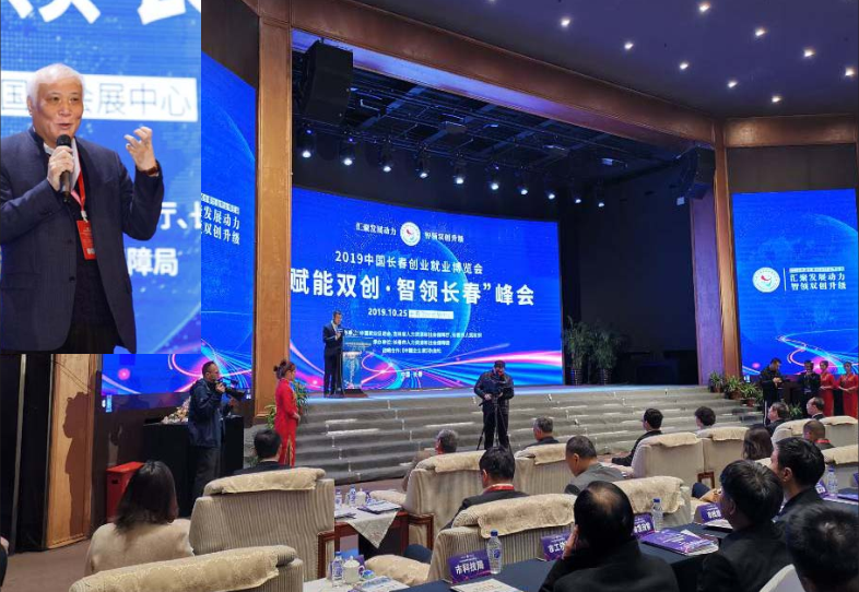 豪运国际-追求健康-你我一起生长