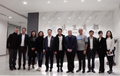 豪运国际-追求健康-你我一起生长