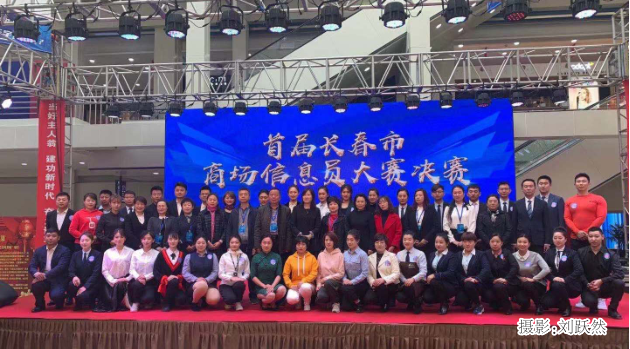 豪运国际-追求健康-你我一起生长