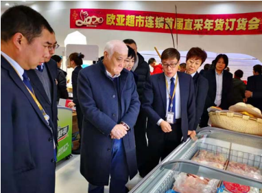 豪运国际-追求健康-你我一起生长