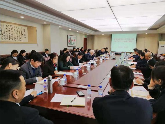 ���˹���-׷�󽡿�-����һ������