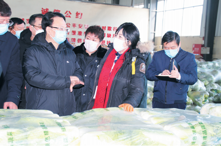 ���˹���-׷�󽡿�-����һ������